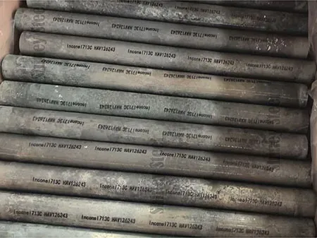 Бар сплава Inconel 713C, Литой бар Inconel 713C, Бар Inconel 713C Пзготовителей, Бар сплава 713C Inconel 713C круглый бар, Бар сплава 713C Inconel 713C, Бар сплава Inconel 713C, Бар сплава Inconel 713C
